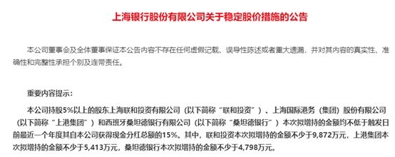 @lt@strong@gt@重组之后的TCL弯道超车@lt@/strong@gt@