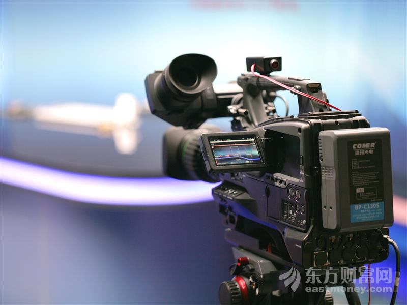 斗鱼直播赴美上市##专题##