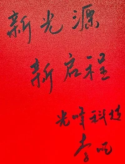 201907211958202117272308.jpg