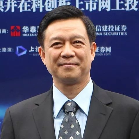 历史性一刻科创板明天开市首批上市公司董事长集体亮相信心满满