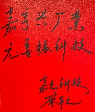20190721195822939260538.jpg