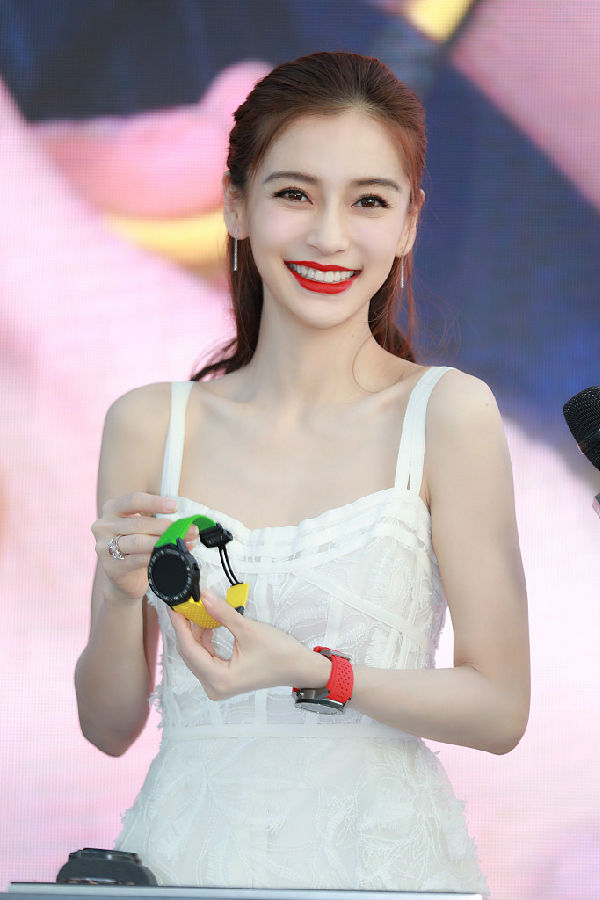 VCG111138222606杨颖。jpg 娱乐圈最权威的女星颜值排名 有你喜欢的明星没?