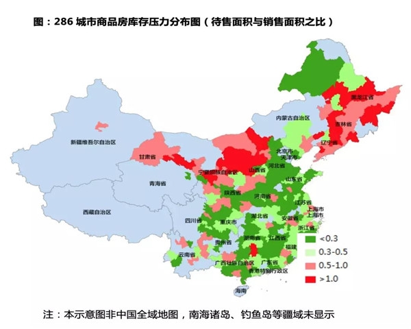 阜阳人口排_阜阳排半栏板轻卡(3)