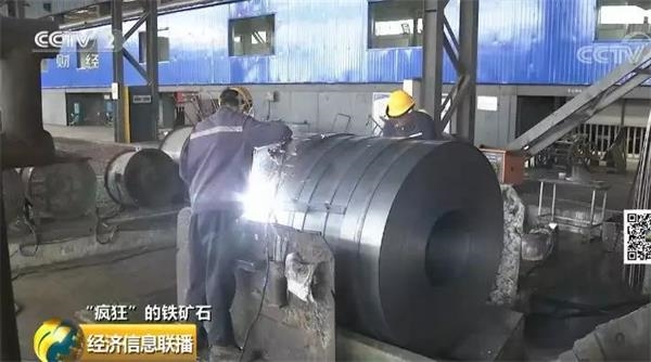 铁矿石价格半年翻番！“老铁们”却扎心了 急着抛售为了啥？