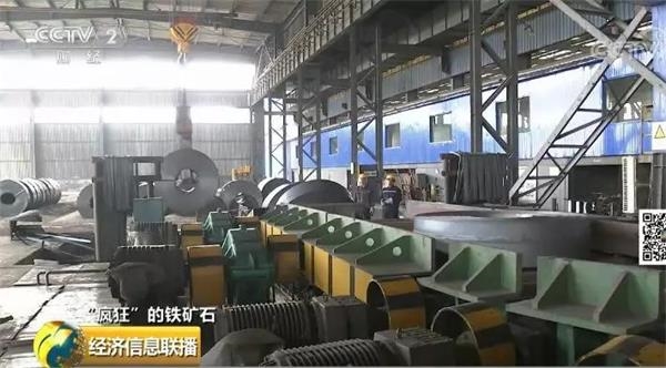 铁矿石价格半年翻番！“老铁们”却扎心了 急着抛售为了啥？