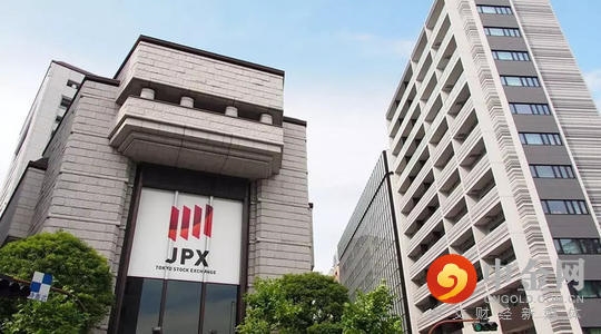 持续低迷!日本交易所集团2020财年第一季度业绩不佳