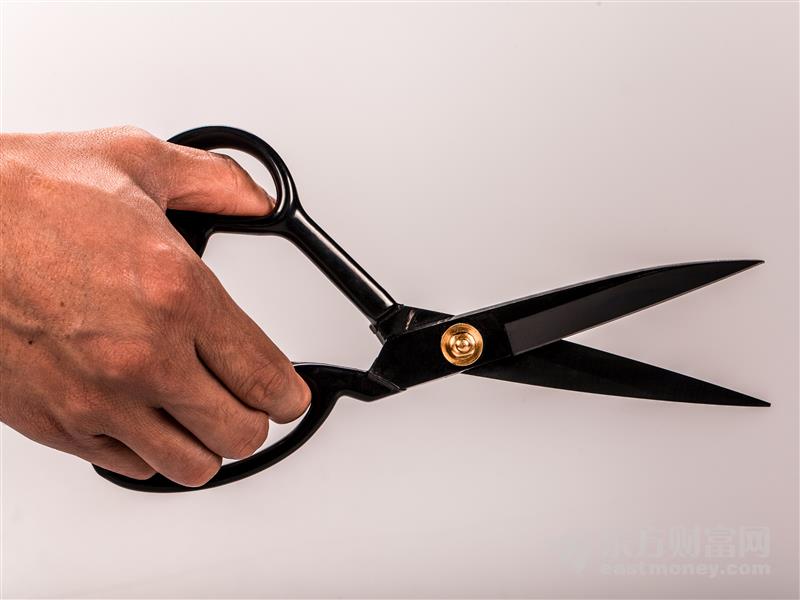 新城控股股债双杀！