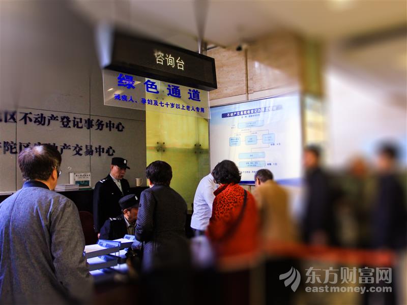 康得新或被退市 15万股民梦醒