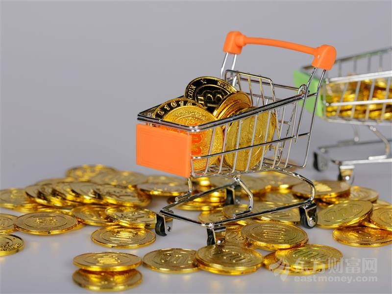 涪陵榨菜跌停 公司回应