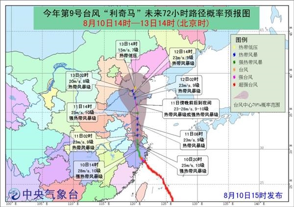 衢江区人口_衢州是谁在错过西区 70万的预算成了首付,后悔不 动态 吉屋网(2)