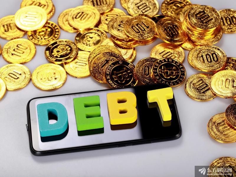 杨幂工作室：停止与范思哲合作