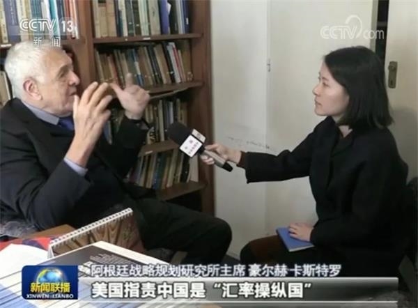 美将中国列为“汇率操纵国”有何居心？各国专家看得明白