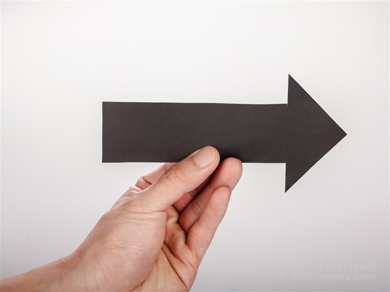 蔻驰现问题T恤：官网已崩