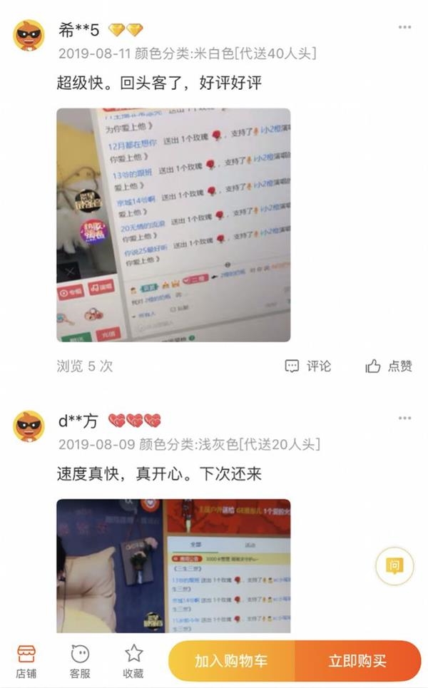 imagefile WechatIMG3951.png