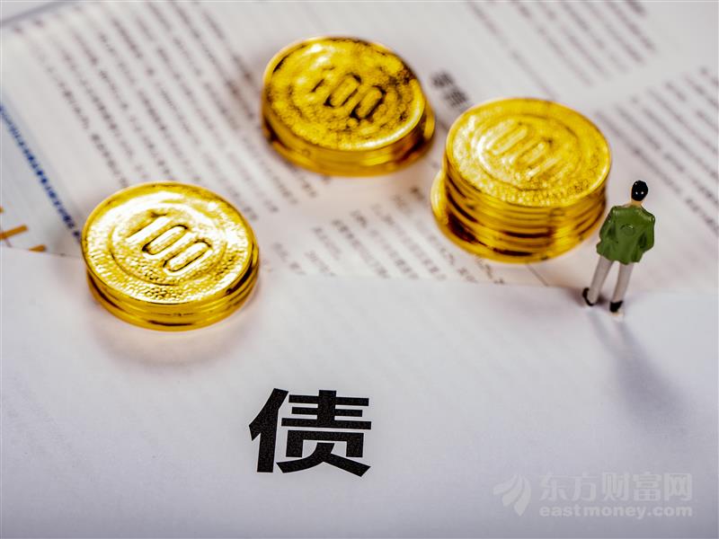 美国债收益曲线倒挂##专题##