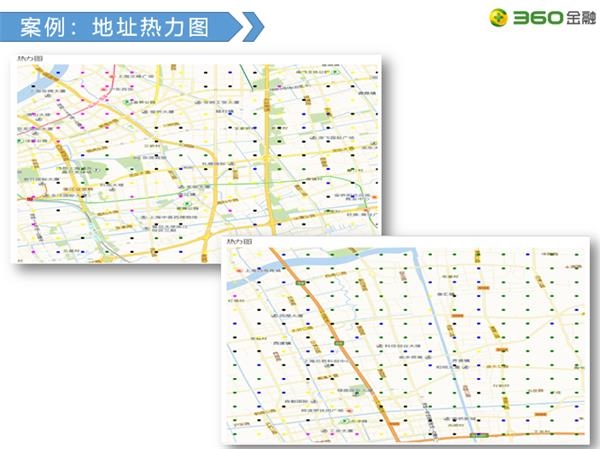 人口密度大会_中国人口密度图