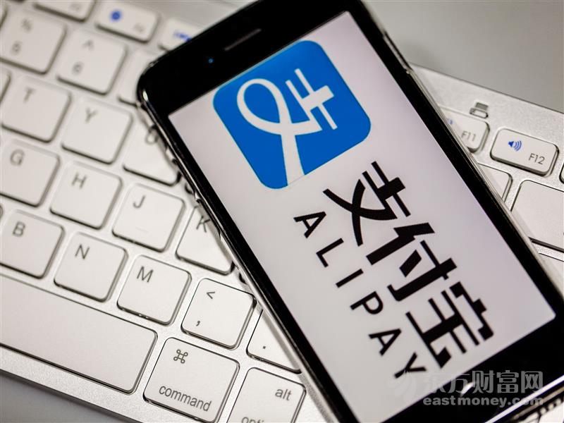 阿里总裁卷入财务丑闻