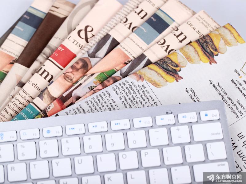 阅文集团又暴跌近20%！