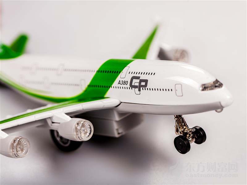 国泰航空19天蒸发超百亿