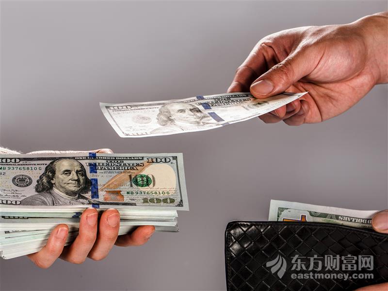 阿根廷比索兑美元一度狂泻30%