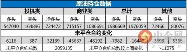 360截图20190817092559311.jpg 360截图20190817092559311.jpg