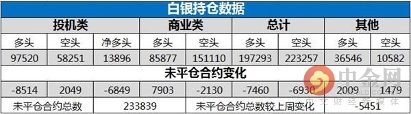 360截图20190817092546472.jpg 360截图20190817092546472.jpg