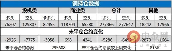 360截图20190817092611359.jpg 360截图20190817092611359.jpg