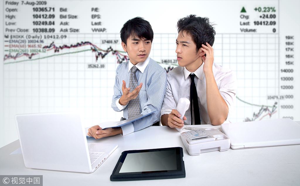 国务院印发6省份自贸区总体方案