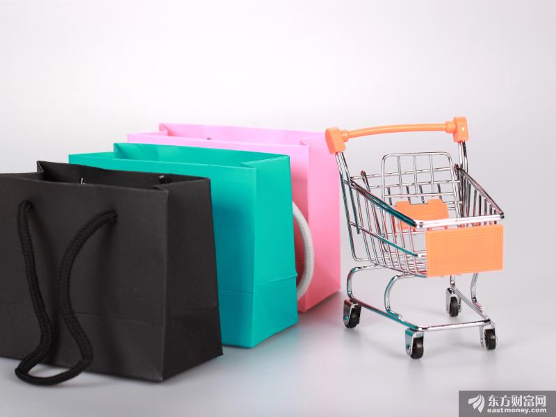 茅台爱马仕被抢光！