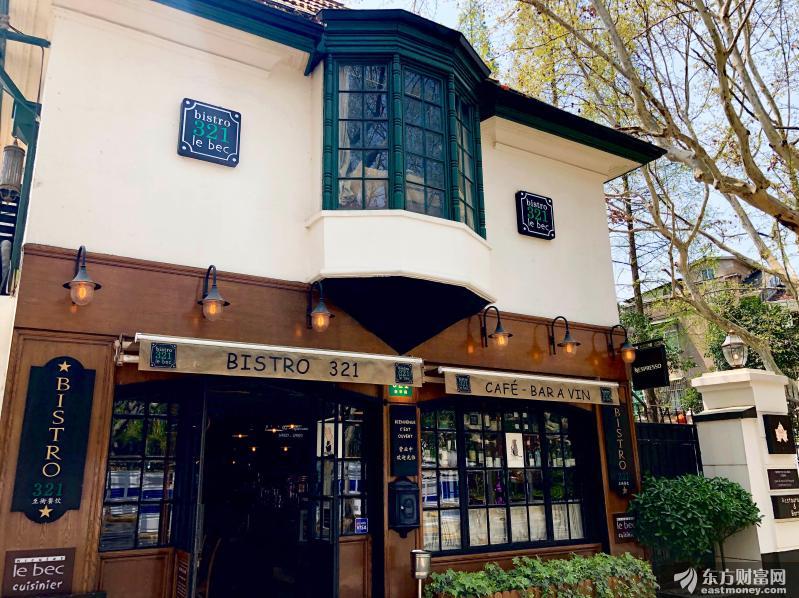 Costco究竟有何魔力？