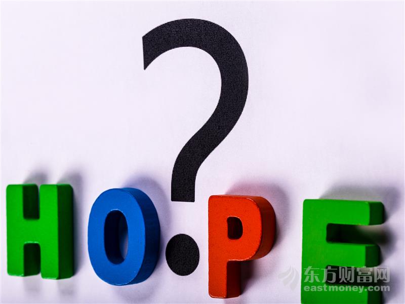 会员制大超能否破外资零售迷局