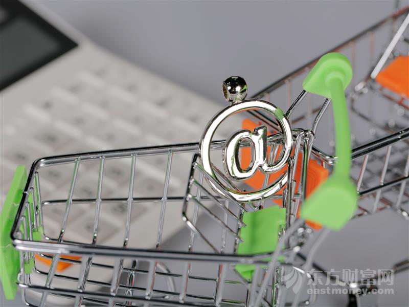 上海Costco开业首日被挤爆##专题##