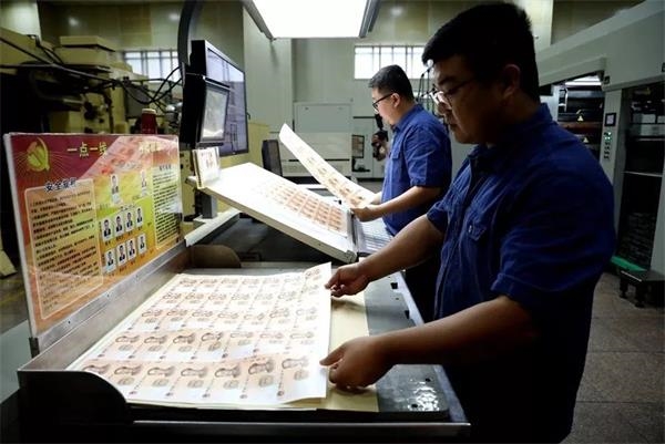 上海钞票印刷厂图片图片
