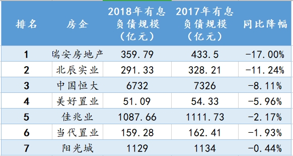 201908041904091034611071.jpg