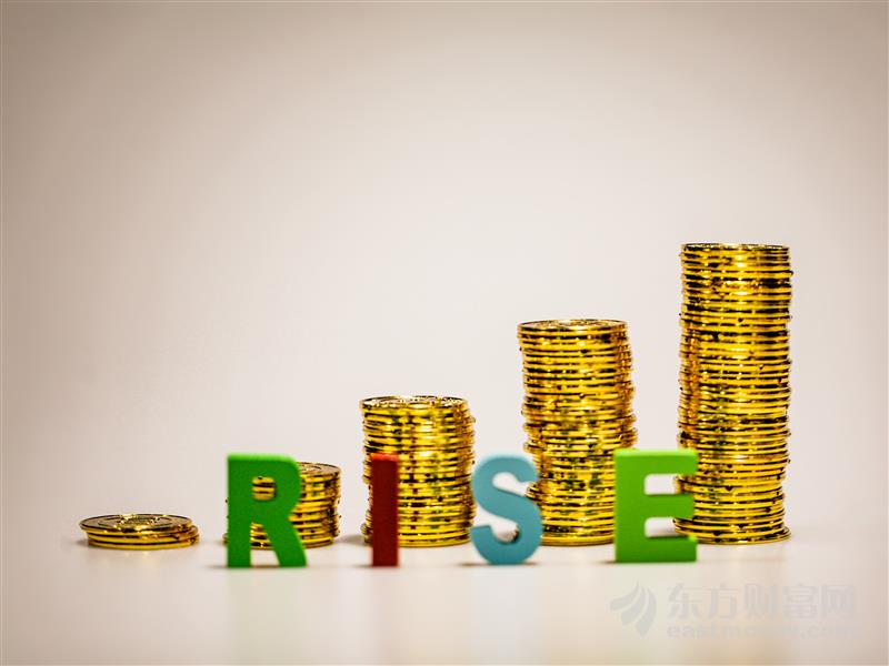 A股在岸指数新增10只成分股