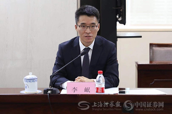 上证报记者史丽摄
