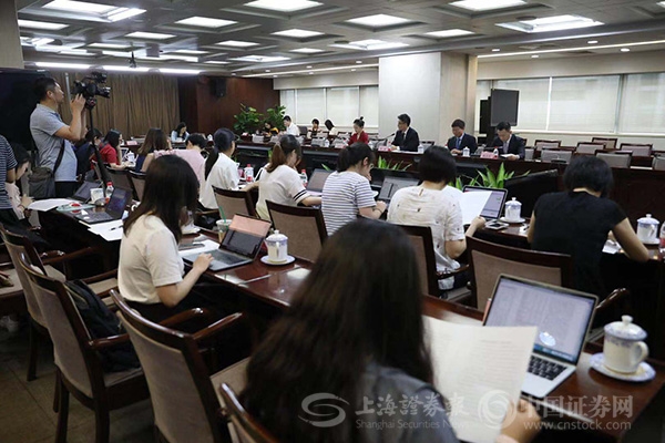 上证报记者史丽摄