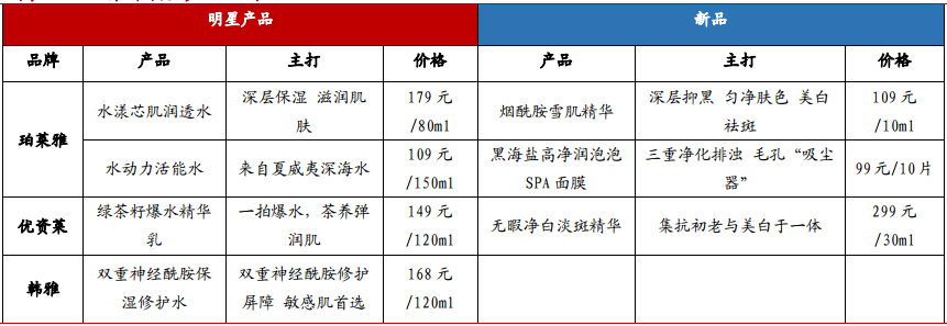 图9.png