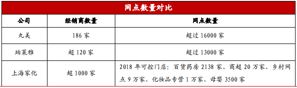 图12.png