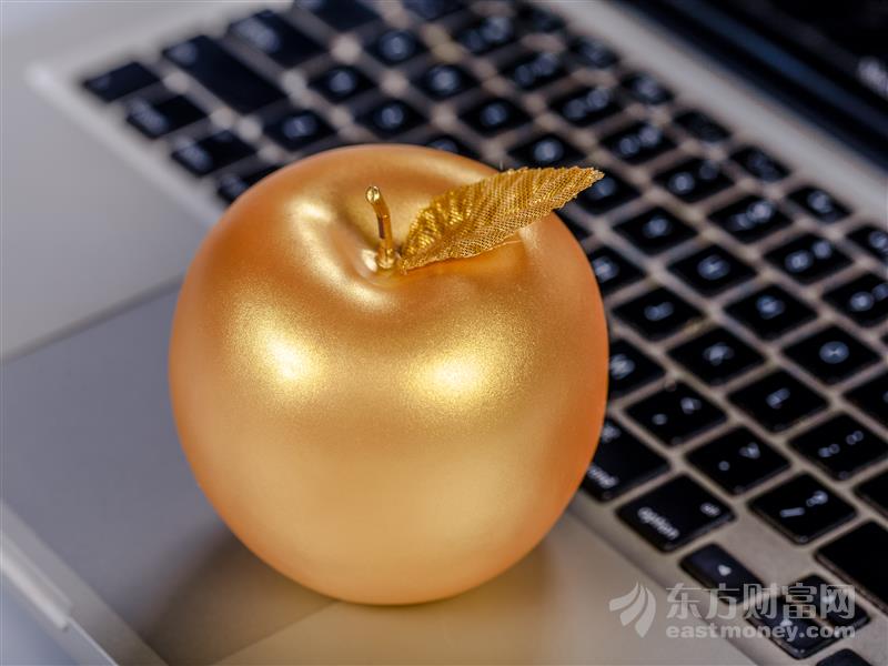 【视频回顾】一文读懂苹果发布会：iPhone 11售价5499元起