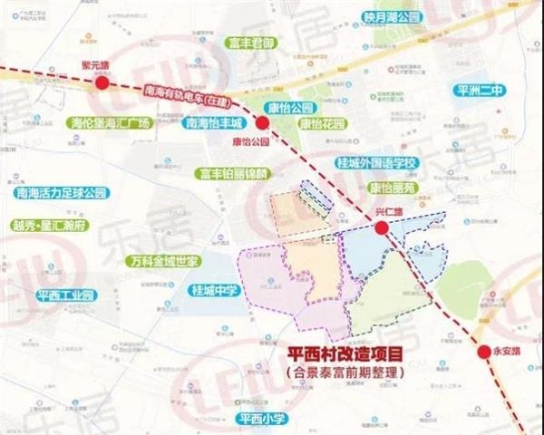 平西村改造项目位置示意图(制图:黎毓贤) 平西村改造项目位置示意图(制图:黎毓贤)