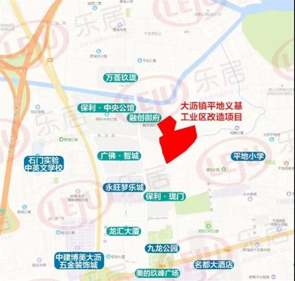 大沥镇平地义基工业区改造项目位置示意图 大沥镇平地义基工业区改造项目位置示意图