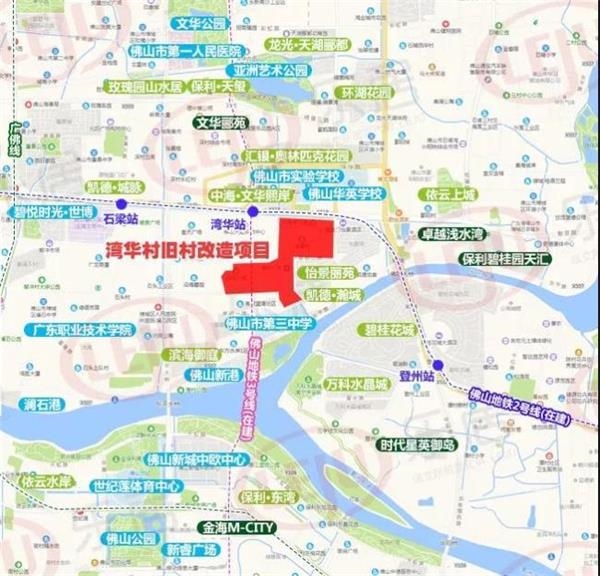 湾华村位置示意图(制图:黎毓贤) 湾华村位置示意图(制图:黎毓贤)
