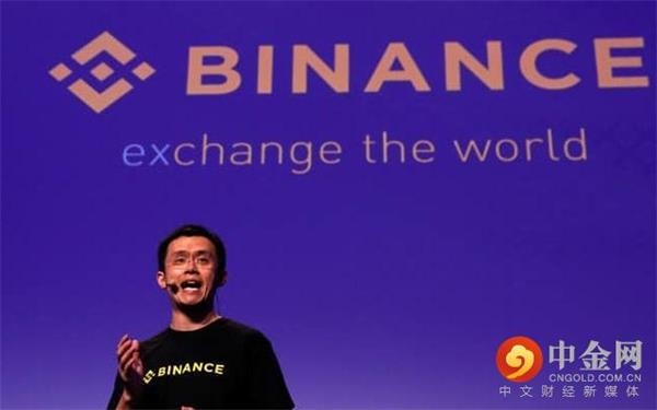 Binance 美国专用交易所于9月18日开放注册