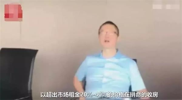 自若公寓煤气走漏5个月 租客索赔15万:影响我怀胎! 赤峰信息网 第1张 自若公寓煤气走漏5个月 租客索赔15万:影响我怀胎! 赤峰信息网 第1张