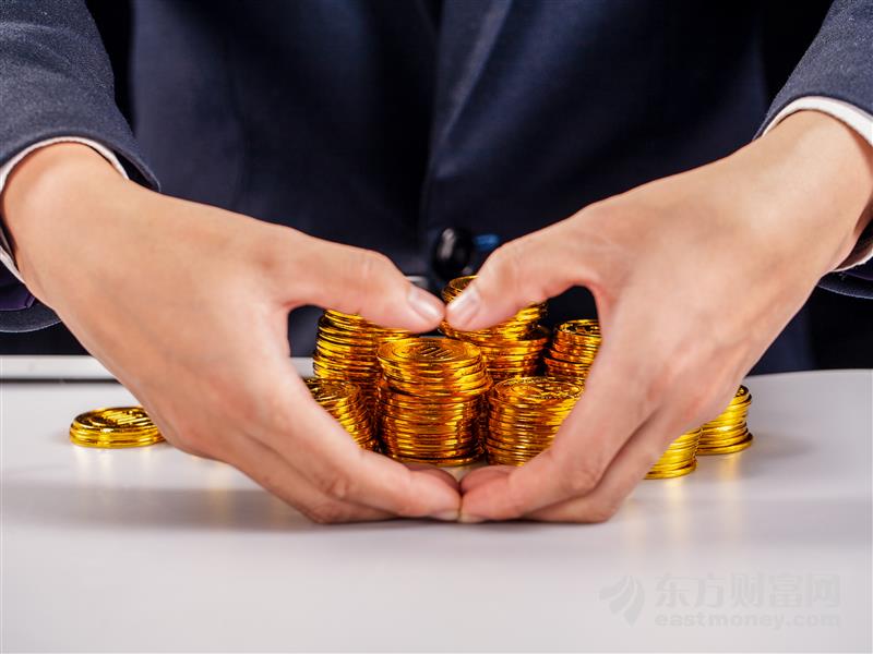 6月：维持基准利率不变