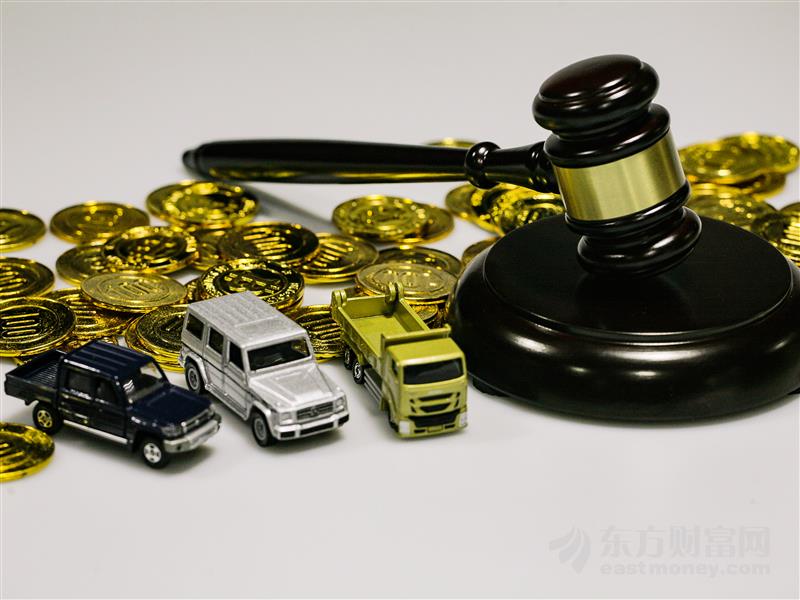 丹麦：将基准利率下调至-0.75%