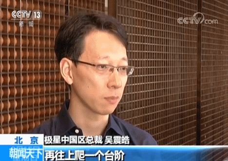 车企新视察:面临新压力 自立品牌车企该怎样调解? 赤峰信息网 第1张 车企新视察:面临新压力 自立品牌车企该怎样调解? 赤峰信息网 第1张