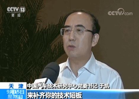 车企新视察:面临新压力 自立品牌车企该怎样调解? 赤峰信息网 第2张 车企新视察:面临新压力 自立品牌车企该怎样调解? 赤峰信息网 第2张