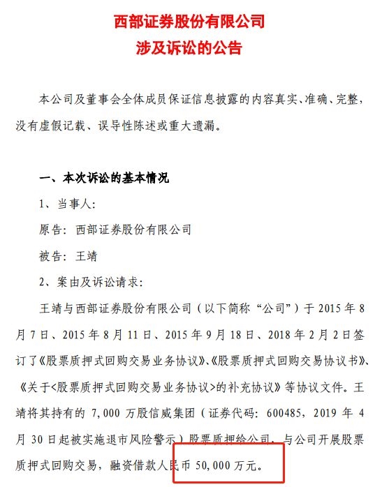 什么秋干成语_成语故事图片(3)